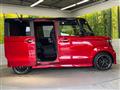 2021 Honda N BOX