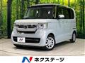 2023 Honda N BOX