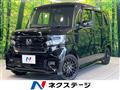 2023 Honda N BOX