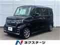 2021 Honda N BOX