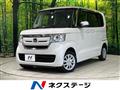 2020 Honda N BOX