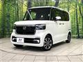 2025 Honda N BOX