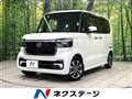 2025 Honda N BOX
