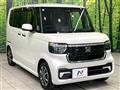 2025 Honda N BOX