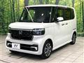 2025 Honda N BOX