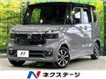 2025 Honda N BOX