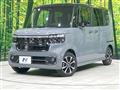 2026 Honda N BOX