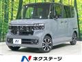2026 Honda N BOX