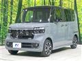 2026 Honda N BOX