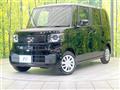 2026 Honda N BOX
