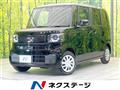 2026 Honda N BOX