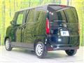 2026 Honda N BOX