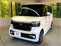 2026 Honda N BOX