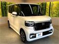 2026 Honda N BOX