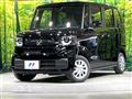2026 Honda N BOX