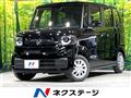 2026 Honda N BOX