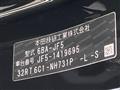 2026 Honda N BOX