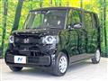 2026 Honda N BOX