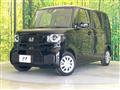 2026 Honda N BOX