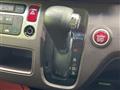 2014 Honda N-ONE