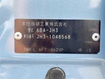 2020 Honda N-WGN