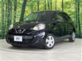 2017 Nissan March