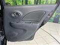 2017 Nissan March