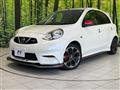 2016 Nissan March