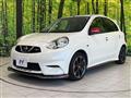 2016 Nissan March
