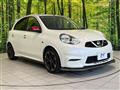 2016 Nissan March