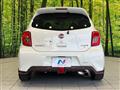 2016 Nissan March