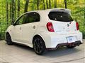 2016 Nissan March