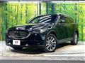 2020 Mazda CX-8