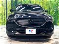 2020 Mazda CX-8