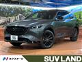 2023 Mazda CX-8