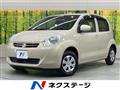 2013 Toyota Passo