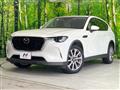 2023 Mazda Mazda Others