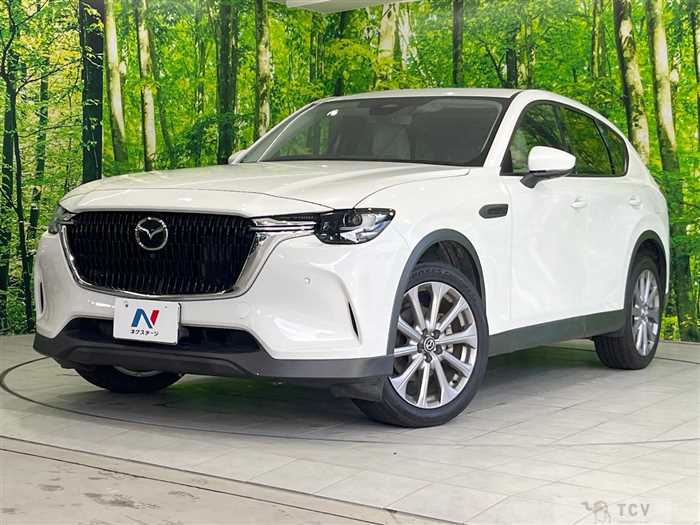2023 Mazda Mazda Others