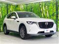 2023 Mazda Mazda Others