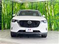 2023 Mazda Mazda Others