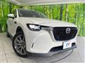 2023 Mazda Mazda Others