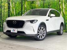 2023 Mazda Mazda Others