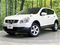 2013 Nissan Dualis