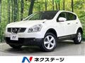2013 Nissan Dualis