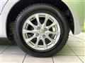 2013 Toyota Vitz