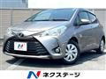 2017 Toyota Vitz