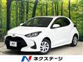 2020 Toyota Toyota Others