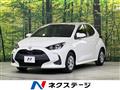 2020 Toyota Toyota Others