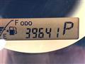 2008 Daihatsu Esse