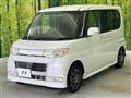 2009 Daihatsu Tanto